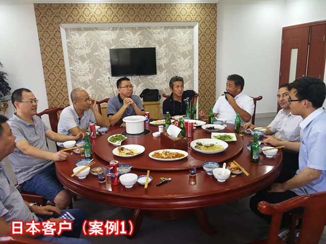 日本客人到廠(chǎng)1_副本.jpg